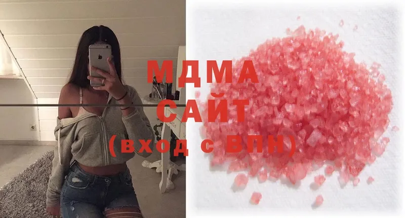 OMG ССЫЛКА  Липки  МДМА crystal 